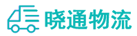 长沙到宿城区物流公司